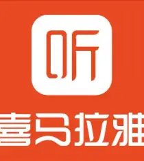 喜马拉雅
